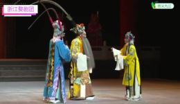 婺剧《忠义九江》全本下载李烜宇、武延兴等主演,忠义大戏不容错过 婺剧《忠义九江》全本下载李烜宇、武延兴等主演,忠义大戏不容错过