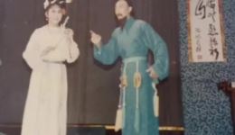 评剧广播剧《柳树院》MP3音频下载 - 刘造章等主演河北晋县评剧团演出