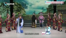 忠义千秋