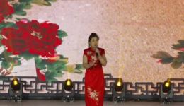 茂腔经典唱段《这都是共产党领导的好》范玮玮深情演绎,传承红色旋律 茂腔经典唱段《这都是共产党领导的好》范玮玮深情演绎,传承红色旋律
