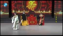 莆仙戏《大唐恩怨》全剧下载｜梅花剧团演绎，大唐权谋与江湖恩怨大戏