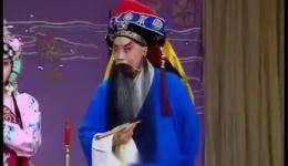 京剧《游龙戏凤》片段在线观看，李维康耿其昌精彩演绎，经典戏曲资源下载下载