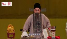 婺剧《忠烈千秋》完整版下载｜楼胜领衔主演，忠义大戏震撼呈现