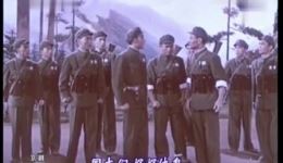 革命现代京剧《奇袭白虎团》全剧下载 - 宋玉庆等主演高清完整版资源下载