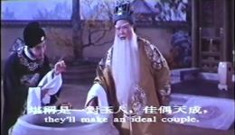 烽火姻缘