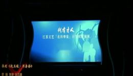 淮剧《赵五娘·书房会》蔡娟精彩演唱，经典戏曲在线下载