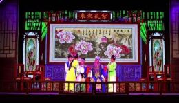 大型古装锡剧《五女拜寿》全剧下载，常州永红锡剧团经典孝道剧目资源