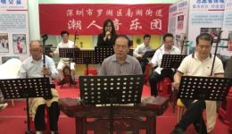 潮剧《摇动纺车声依依》选段在线下载，非遗潮剧经典唱段资源
