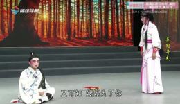 莆仙戏《异国寻夫》全剧资源下载，经典地方戏曲完整呈现