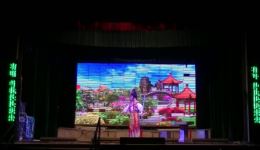 高甲戏《狄杨风波》联兴高甲戏一团全场演出视频下载 - 经典戏曲资源