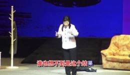 河北梆子《桃城巷》全剧下载 - 衡水市河北梆子剧团精品剧目