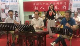 潮剧《愿亲人长欢寿百年》选段下载 - 王少瑜经典演绎 高清戏曲资源