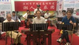 潮剧选段《韩文公冻雪》张长城演绎经典 沉浸式感受韩愈赴任坎坷剧情