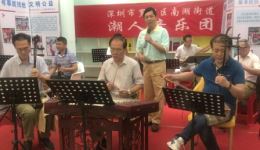 潮剧《刘勇祭江》选段林初发深情演绎，经典金花女选段在线观看下载