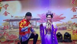 姜小梅高五联袂演绎二人转《包公赔情》经典，传统正戏不容错过下载