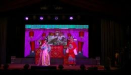 高甲戏《太子审夫》第2集在线观看下载_闽南传统戏曲资源