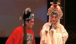 筱派传统淮剧《哭塔》选段 陈德林陈澄联袂演唱 经典戏曲资源下载