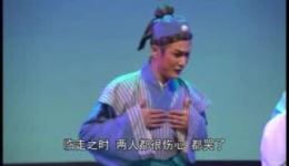 富贵缘