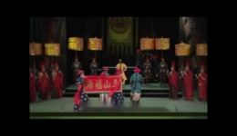 潮剧《无旨钦差》全剧下载 - 广东潮剧院一团经典演绎