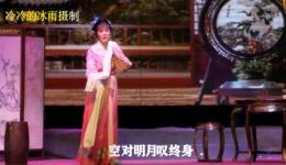 越剧《良宵缘》全剧字幕版下载 - 郭青青杨燕子主演高清戏曲资源下载