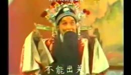 白马坡