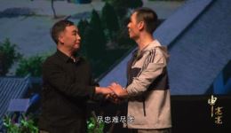新版大型原创豫剧《申亮亮》完整版下载,英雄事迹感人至深 新版大型原创豫剧《申亮亮》完整版下载,英雄事迹感人至深