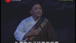 沪剧名家王盘声从艺六十五周年演唱会高清资源下载 - 经典沪剧全场呈现