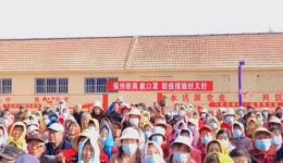 柳腔经典《借亲》下集高清下载 - 传统戏曲资源一站式获取 柳腔经典《借亲》下集高清下载 - 传统戏曲资源一站式获取