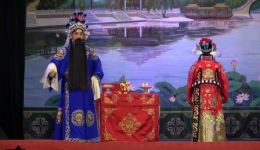 郑州豫剧院经典豫剧《包青天》全场完整版在线观看与下载 - 正版高清戏曲资源下载