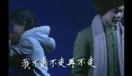 茅善玉徐俊早年合作沪剧专辑经典剧目全收录，沉浸式感受沪剧魅力下载