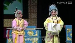 莆仙戏《春草闯堂》全剧下载 - 王少媛傅丽云主演经典戏曲资源