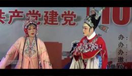 越剧经典《碧玉簪·送凤冠》选段，金采风陈少春等名家演绎，在线下载正版越剧名段