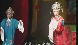婺剧《状元斩嫂》全剧老碟片资源，传统戏曲经典，一键下载畅享！