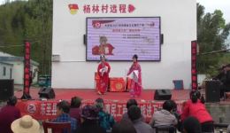 黄梅戏《泪洒相思地》全集下载，严竹钱小燕主演，经典爱情悲剧高清资源下载