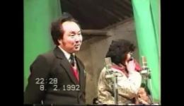 92年研究院下乡秦腔名家演唱会