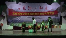 经典小品《有钱没钱都是妈》完整版下载 - 柴宝玉、迟冬亚、张杰倾情演绎家庭温情大戏下载