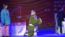 豫剧《三娘教子》全场完整版下载魏俊英经典演绎，传统伦理佳作下载