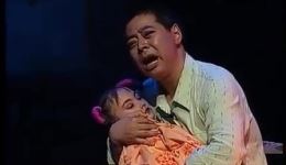 河南豫剧现代戏《女婿》全场完整版下载,经典家庭题材豫剧资源 河南豫剧现代戏《女婿》全场完整版下载,经典家庭题材豫剧资源
