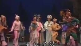豫剧《宝莲灯》全场完整版下载｜虎美玲主演神话经典，高清戏曲资源一键获取下载