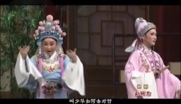 越剧《孟丽君》全剧下载 - 钱惠丽单仰萍主演经典戏曲资源下载