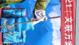 茂腔《张郎休妻》全集在线观看 - 黄岛西海岸海韵茂腔剧团高清演出 茂腔《张郎休妻》全集在线观看 - 黄岛西海岸海韵茂腔剧团高清演出
