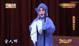 京剧《锁麟囊》全剧下载，李佩泓演绎程派经典，不容错过下载