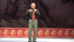 评剧之友俱乐部评剧演唱会