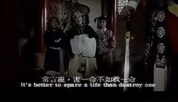 豫剧《包青天》全场戏高清下载｜李金慧杨文丽经典演绎｜包公断案正义名剧