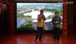 2021戴玛丽沪剧聚会演出节目经典沪剧视频在线观看与下载 2021戴玛丽沪剧聚会演出节目经典沪剧视频在线观看与下载