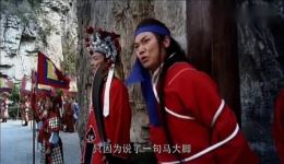 豫剧电影《大脚皇后》全集高清下载｜王红丽等主演经典古装戏曲资源下载