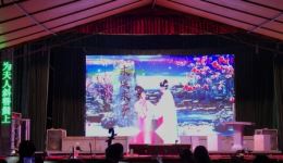 高甲戏《玉镯奇冤》全集下载，联兴三团精彩演绎，经典戏曲资源速取