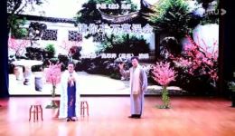 苏州常熟盛泽沪剧名家名段迎春演唱会,经典沪剧选段高清下载,畅享戏曲盛宴! 苏州常熟盛泽沪剧名家名段迎春演唱会,经典沪剧选段高清下载,畅享戏曲盛宴!