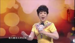 秦腔《三击掌》刘西玲选段下载，经典戏曲在线获取下载