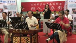 潮剧经典选段《梁兄你何时到我妆台》下载，郑莎、荷影倾情演绎，梁山伯与祝英台深情唱段下载